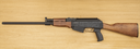 Armsan RS S1 - 12 Bore (Used)