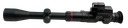 Pard NV007V Night Vision Attachment