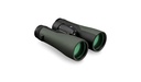 Vortex official | 7a0b69d1f5f44d0a | Crossfire HD 12x50