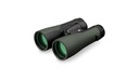 Vortex official | 4085378c7d880408 | Crossfire HD 10x50