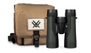 Vortex official | 49c7083d99933ec7 | Crossfire HD 10x42