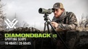 Vortex official | fcac66acda6a615d | Diamondback HD 16-48x65 (Straight)