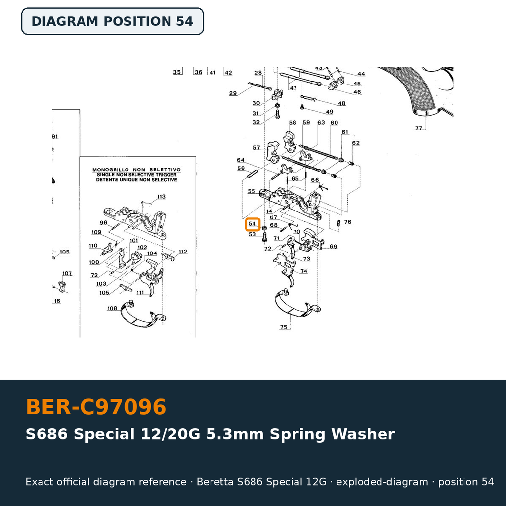 Beretta S686 Special 12/20G 5.3mm Spring Washer