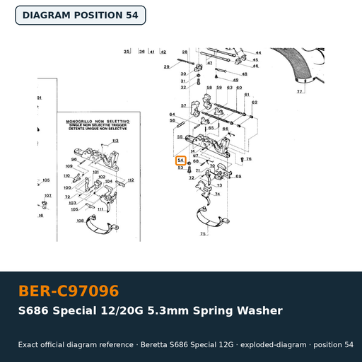 [BER-C97096] Beretta S686 Special 12/20G 5.3mm Spring Washer